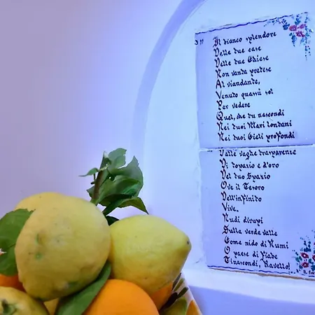 Il Centro Storico * ラヴェッロ